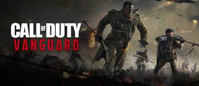 Томас Хендерсон - Всемирная премьера: Sony раскрыла дату первого показа Call of Duty: Vanguard - gamemag.ru