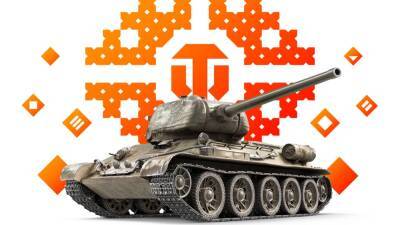 Wargaming приглашает на «День танкиста 2021» - cubiq.ru