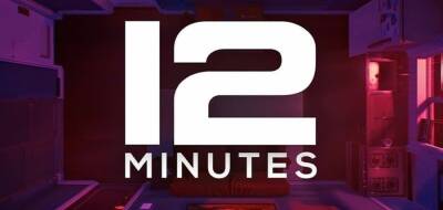 Ридли Дейзи - Вышел релизный трейлер Twelve Minutes. Игра от актёра появится в Xbox Game Pass - gametech.ru