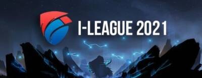i-League 2021 Season 2: превью турнира - dota2.ru