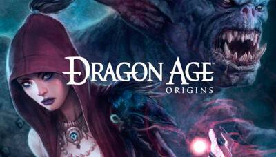 Dragon Age: несбывшийся мультиплеер и проблемы с драконами - gameinonline.com