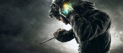 Слух: Dishonored попала в руки Netflix - gamemag.ru