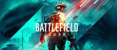 EA пригрозила банами сливающим геймплей Battlefield 2042 тестерам и показала видео с игрой за Ирландца - gamemag.ru