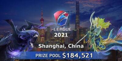 Матчи китайской i-League S2 перенесли из-за выхода 7.30 - cybersport.metaratings.ru