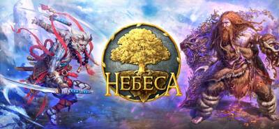 Медвежий рык! - 101xp.com
