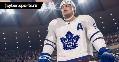 Electronic Arts представила дебютный трейлер NHL 22. Релиз – 15 октября - cyber.sports.ru