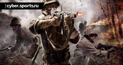 Открылись предзаказы на Call of Duty WWII: Vanguard. Стоимость игры на ПК – 3499 рублей - cyber.sports.ru