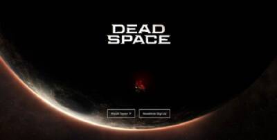 Айзек Кларк - Сайт ремейка Dead Space содержит секретное сообщение на коде Морзе - playground.ru