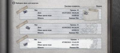 Демонстрация перевода NieR Replicant ver.1.22474487139… - zoneofgames.ru