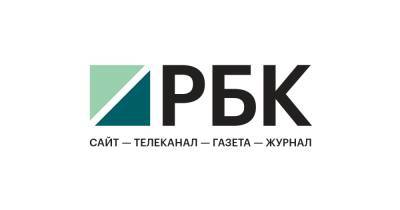 Дмитрий Гришин - Mail.Ru Group купила разработчика мобильных игр Pixonic - rbc.ru