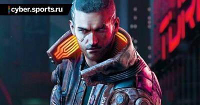 Павел Саско - Намек на скорый выход DLC для Cyberpunk 2077 оказался шуткой разработчика - cyber.sports.ru