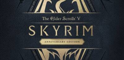 В честь 10-летия The Elder Scrolls V: Skyrim получит новое переиздание - igromania.ru
