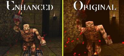 Сравнение графики классического Quake с версией 2021 года - zoneofgames.ru