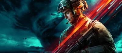 Battlefield 2042 бесплатно за покупку видеокарты - появилась информация о новой акции NVIDIA - gamemag.ru