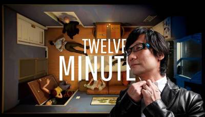 Хидео Кодзим - Хидео Кодзима в восторге от Twelve Minutes - gameinonline.com