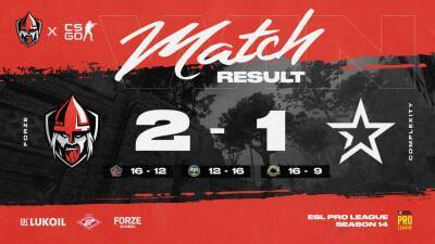 ForZe стартовала с победны на ESL Pro League S14 - cybersport.metaratings.ru