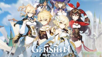 Первую годовщину Genshin Impact отметят онлайн концертом - lvgames.info