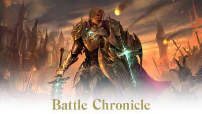 Осенью в Lineage 2: Essence установят обновление "Battle Chronicle" - top-mmorpg.ru