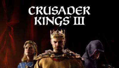 Crusader Kings 3 по всей видимости готовится выйти на консоли - lvgames.info