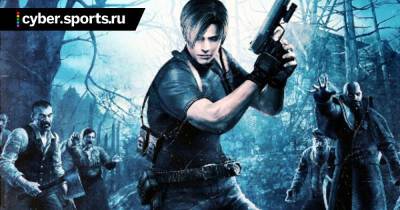 Capcom намекнула на выход ремейка Resident Evil 4 - cyber.sports.ru