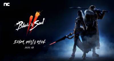 Началась предзагрузка MMORPG Blade & Soul 2 - app-time.ru - Южная Корея