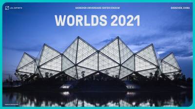 LoL Worlds 2021 могут перенести в Европу за месяц до его начала - goodgame.ru - Китай - Шанхай - Ухань