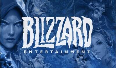 Слух о закрытии Blizzard и превращении в «Insight», а также почему он скорее всего – выдумка - noob-club.ru
