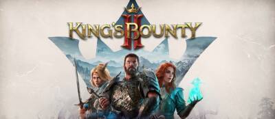Релизный трейлер King’s Bounty 2 - zoneofgames.ru