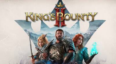Легенда возвращается — смотрим релизный трейлер King's Bounty 2 - gametech.ru