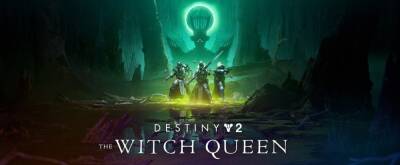 В аддоне «Destiny 2: Королева-ведьма» добавят возможность создавать собственное оружие - zoneofgames.ru