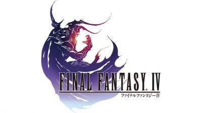Ремастер Final Fantasy IV выйдет в сентябре - ru.ign.com