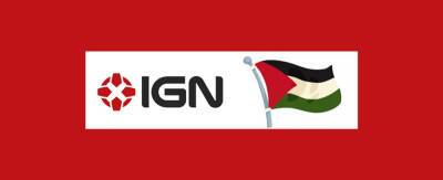 Один из крупнейших игровых сайтов мира решил поддержать Палестину в конфликте с Израилем. Опять. - gametech.ru - Израиль - Палестина
