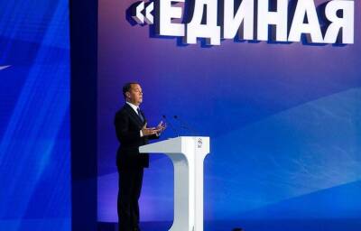 Дмитрий Медведев - Судьба Медведева в ЕР - news.ru - Россия