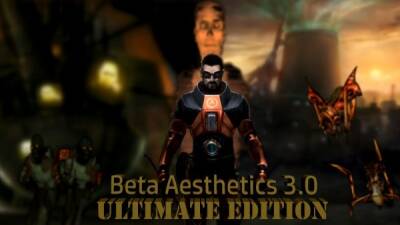 Для Half-Life 2 вышел мод, восстанавливающий эстетику бета версии игры! - playground.ru