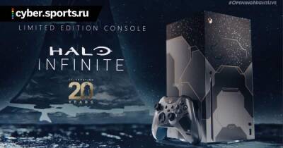 Microsoft выпустит специальное издание Xbox Series, посвященное Halo Infinite - cyber.sports.ru