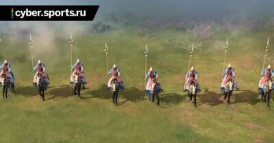 Геймплейный трейлер Age of Empires 4 - cyber.sports.ru