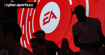 Electronic Arts подала заявку на регистрацию торговой марки Cliffhanger Games - cyber.sports.ru