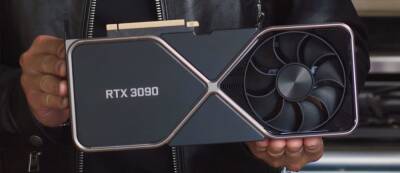 Слух: NVIDIA работает над GeForce RTX 3090 SUPER с 10 752 ядрами CUDA и энергопотреблением более 400 Вт - gamemag.ru