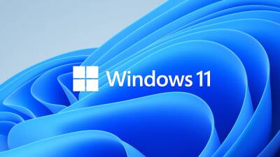 Windows 11 можно будет установить на компьютер со старым процессором - cybersport.metaratings.ru