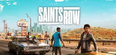 Авторы перезапуска Saints Row ответили на критику и представили трейлер с геймплейными кадрами - zoneofgames.ru