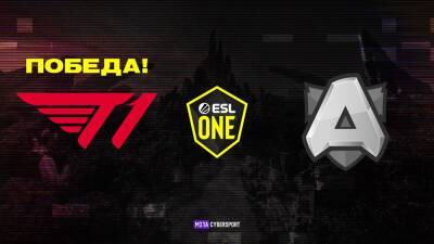 Fng вместе с Alliance проиграл T1 Esports и вылетел с ESL One Fall 2021 - cybersport.metaratings.ru