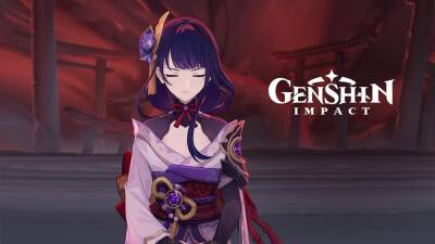 Для Genshin Impact представили нового персонажа Сёгун Райдэн - lvgames.info
