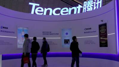 Акции Tencent обвалились после того, как китайская госпропаганда сравнила игры с опиумом - 3dnews.ru - Китай