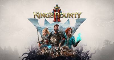 На «Стримфесте» можно будет опробовать King’s Bounty II и другие игры от 1C - cybersport.ru - Сколково