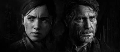 Создатели The Last of Us и Uncharted готовят прорывную мультиплеерную игру для PS5: "Её влияние будет ощущаться годами" - gamemag.ru