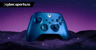 Microsoft анонсировала геймпад для Xbox Series переливающегося синего цвета за 4999 рублей - cyber.sports.ru