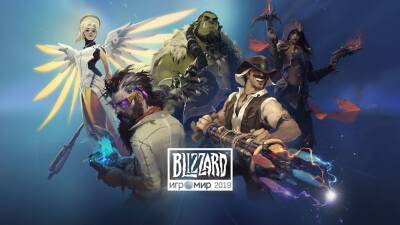 Аллен Брэк - Майкл Морхейм - Джен Онил - В связи со скандалом Blizzard покидает глава компании - fatalgame.com