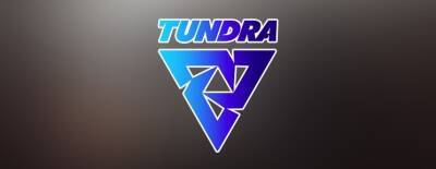 «Мы смотрим на вещи позитивно», — что говорят игроки Tundra Esports после победы на ESL One Fall 2021 - dota2.ru - Сша
