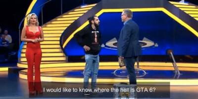 Геймер ворвался на сцену немецкого игрового шоу чтобы спросить когда выйдет GTA 6 - playground.ru