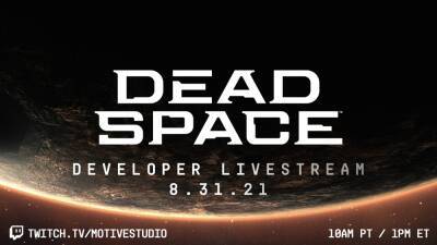 Завтра в первые покажут ремейк Dead Space - lvgames.info